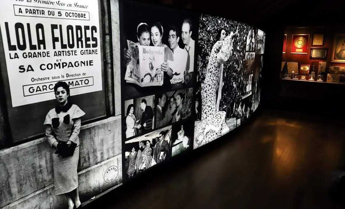 Interior del centro cultural de Lola Flores. | Viva Jerez.